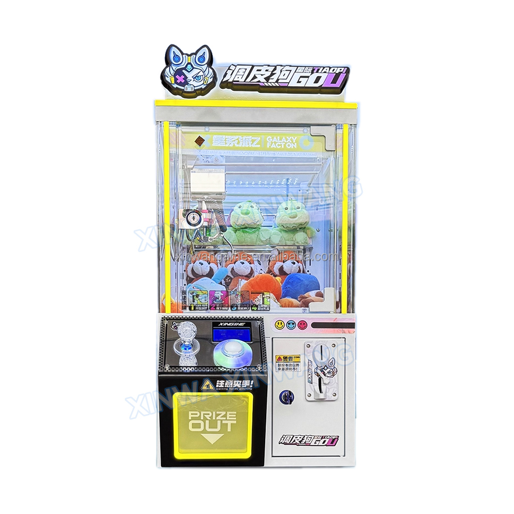 Kids Toys Vending Machine - Новый мини-автомат-кран для плюшевых игрушек и