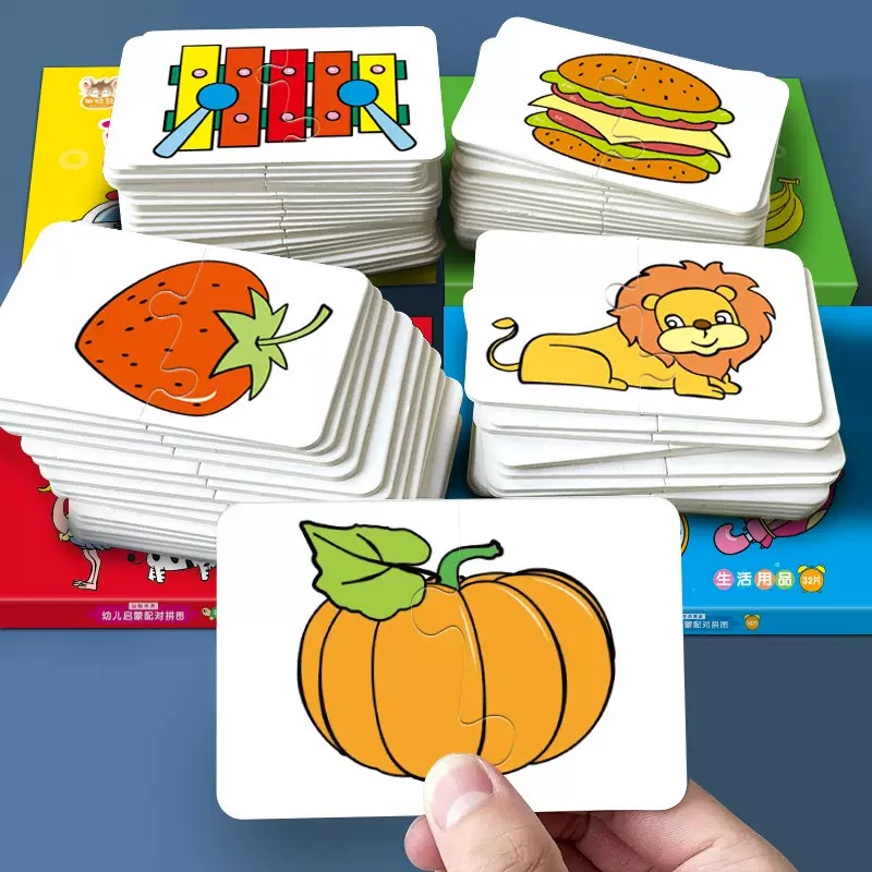 Educational Flash Card - Набор из 32 карточек для развития