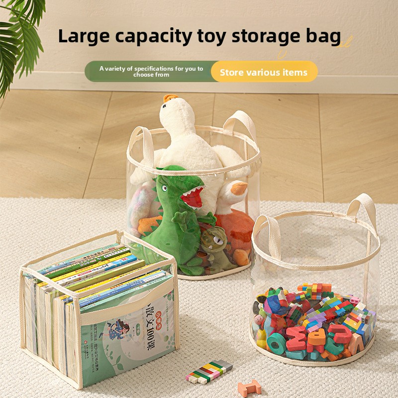 Kids Toys Kids Toys - Новая корзина для хранения детских игрушек