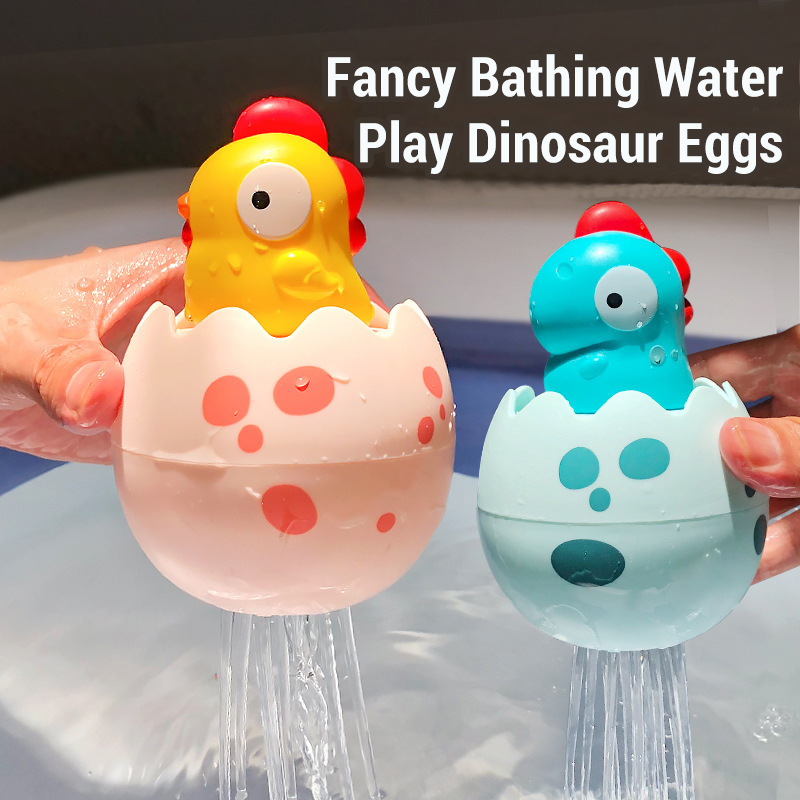 Kids Toys Play Egg - Детская игрушка для купания: милые динозавры,