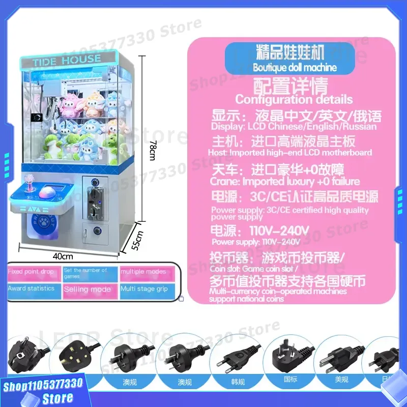 Миниатюрный игровой автомат-хв – обзор и цена Kids Toys Vending Machine