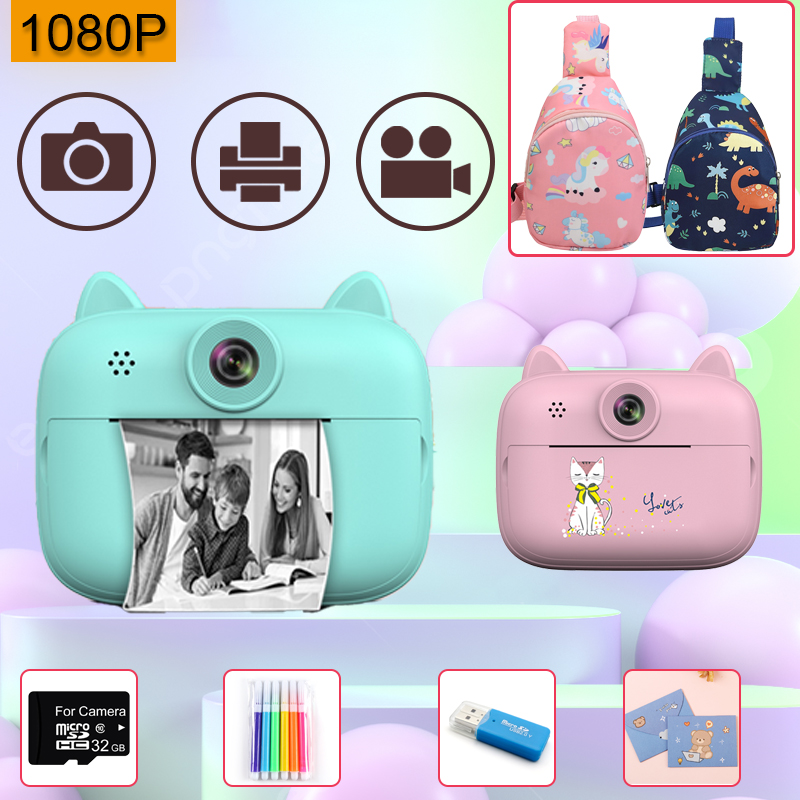 Детские игрушки, цифровая виде – обзор и цена Toys For Kids Video