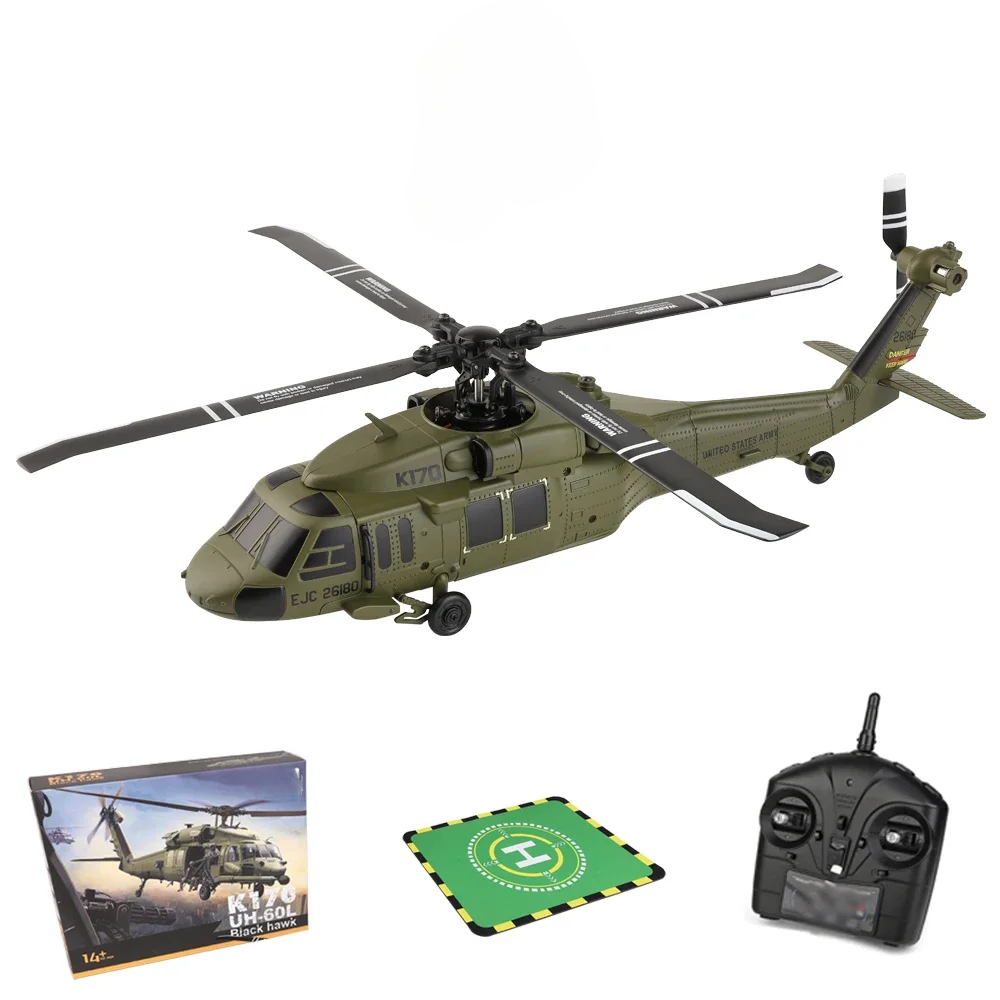 K170 RC Вертолет UH-60L 4-кана – обзор и цена Kids' Toys Channel