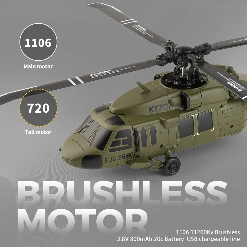 K170 RC Вертолет UH-60L 4-кана – обзор и цена Kids' Toys Channel