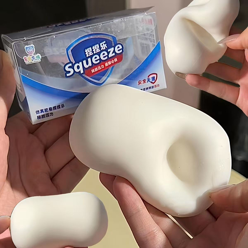 Скоро в продаже: Имитационный  – обзор и цена Kids Toys Now