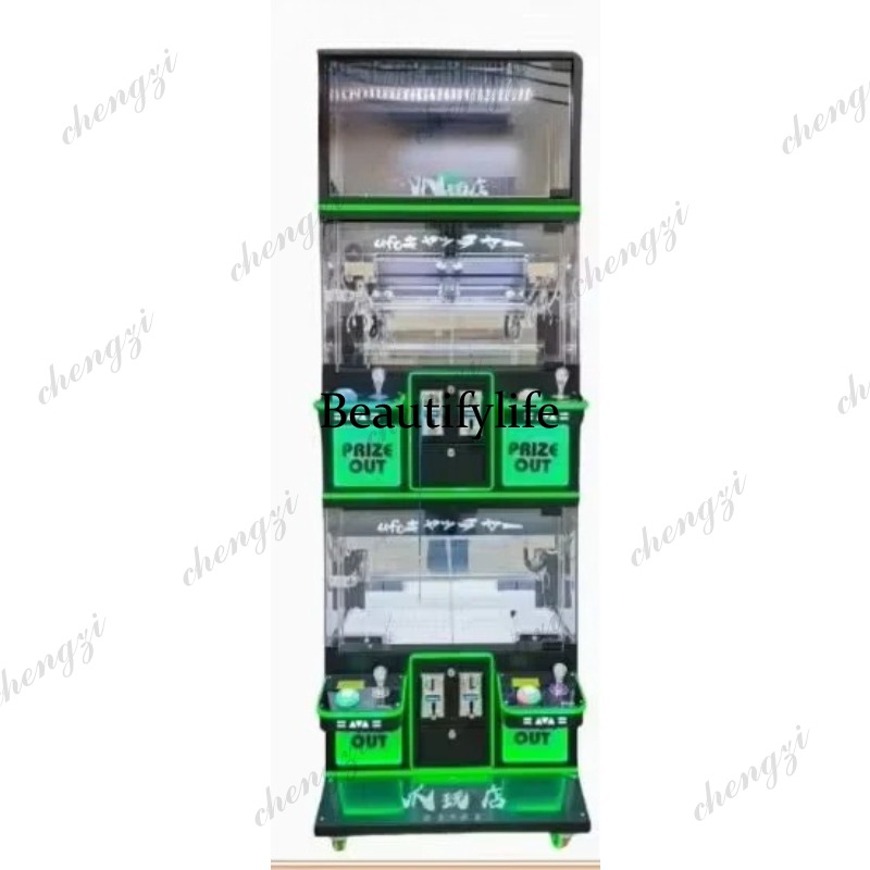 Игровой автомат A81 Mini для 4 – обзор и цена Kids Toys Vending Machine