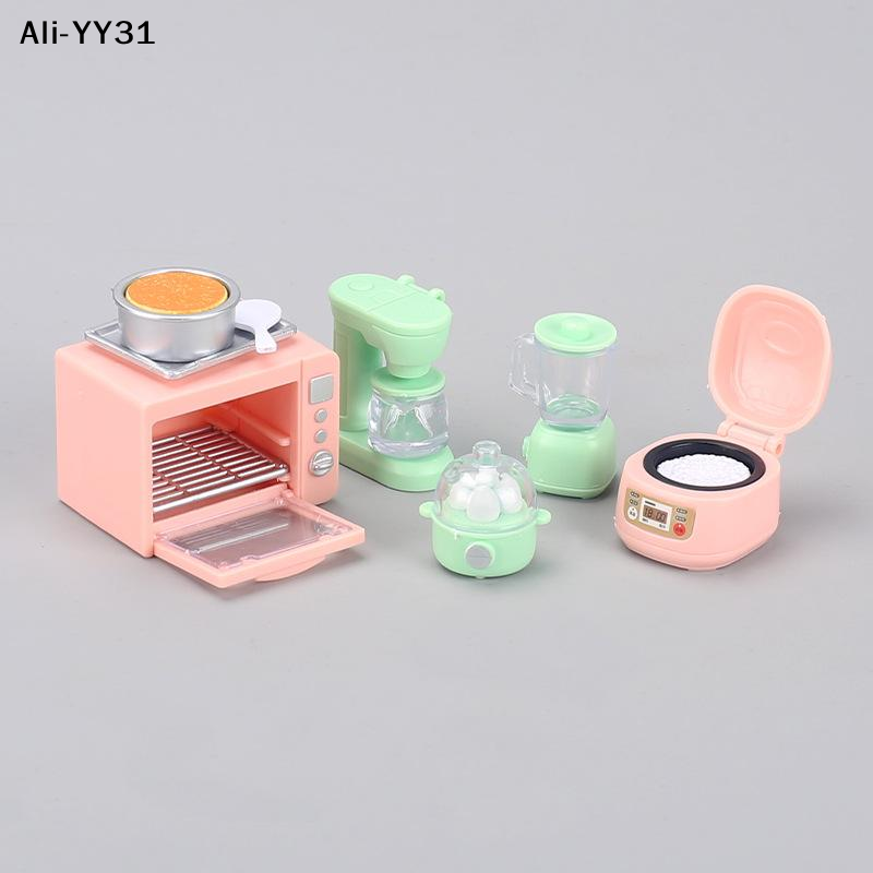 【Y31】Детский игровой домик: ми – обзор и цена Kids Toys Play Egg