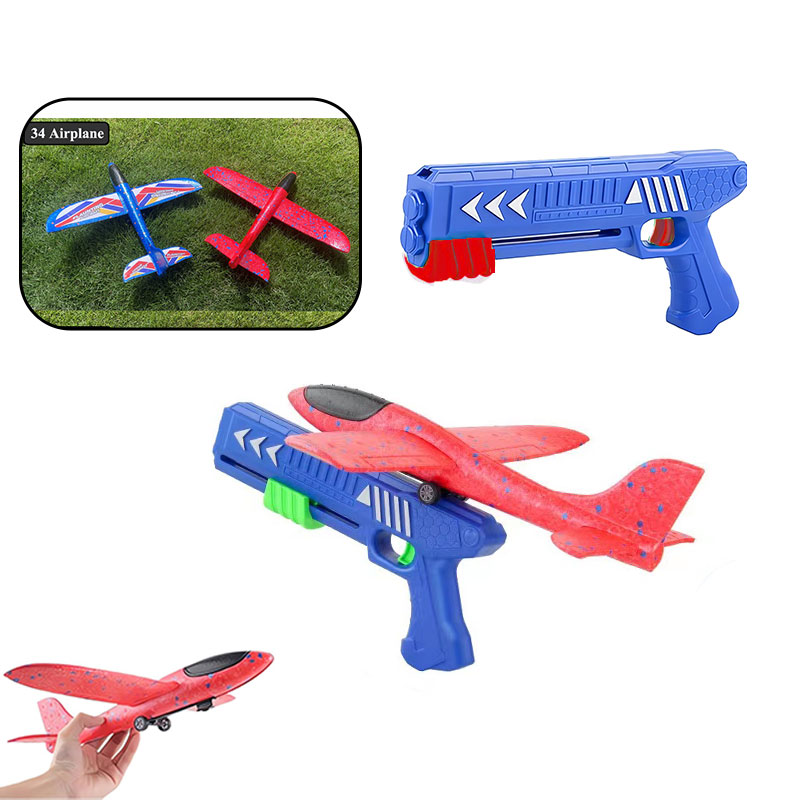 HH Kids 24/34 см пенопластовый – обзор и цена Catapult Launcher Toy