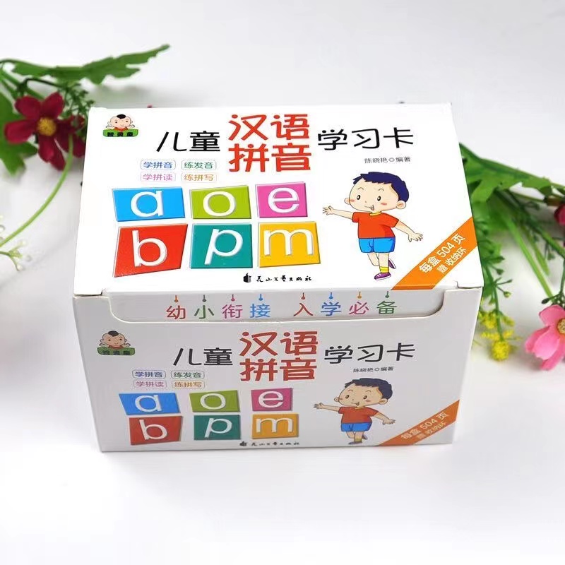 252 шт./набор, детские развива – обзор и цена Kids Toys Now