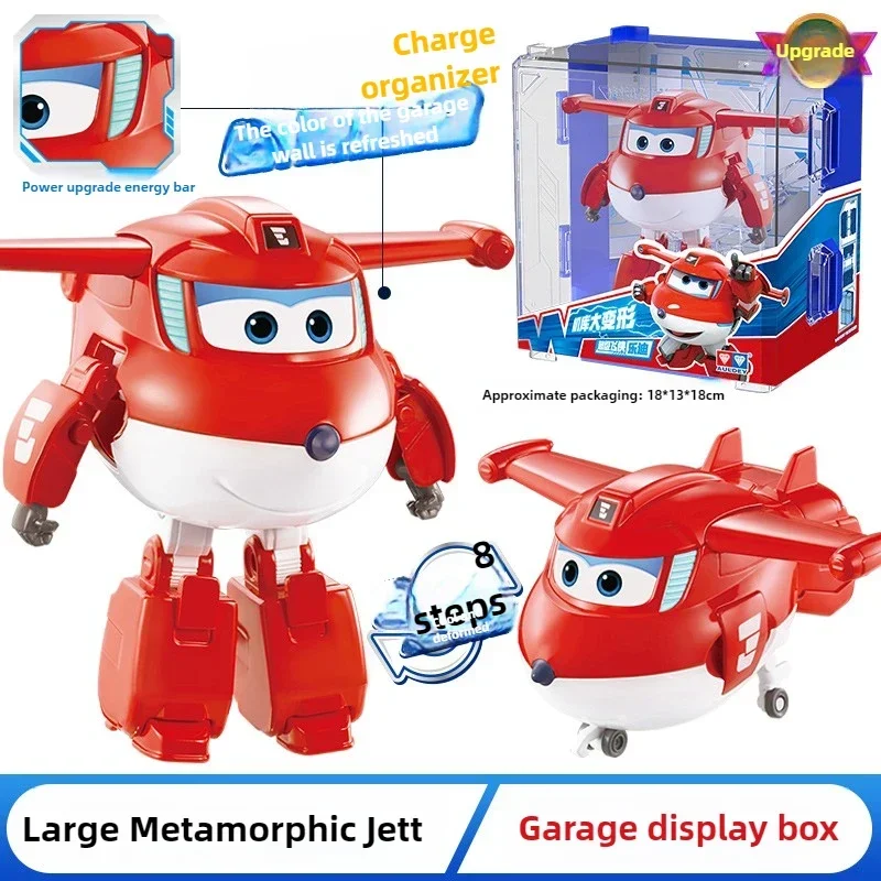 Auldey Super Wings Большая игр – обзор и цена Kids Toys Now