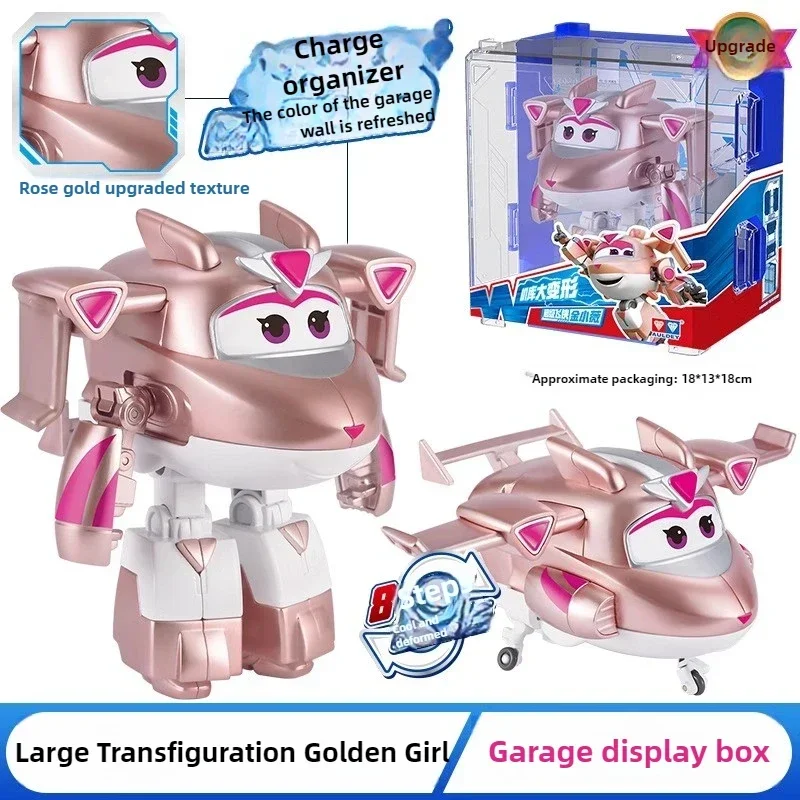 Auldey Super Wings Большая игр – обзор и цена Kids Toys Now