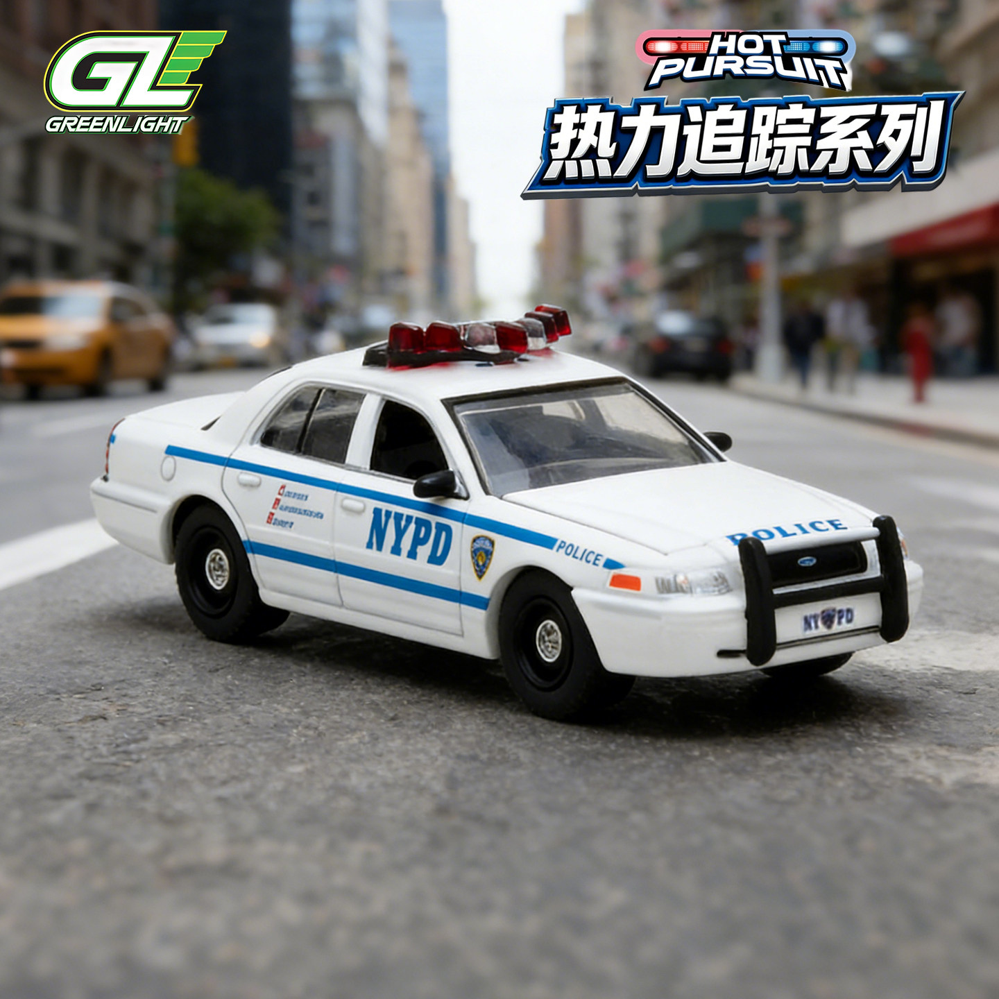 Машинка GreenLight 1/64 Victor – обзор и цена Kids Toys Victoria
